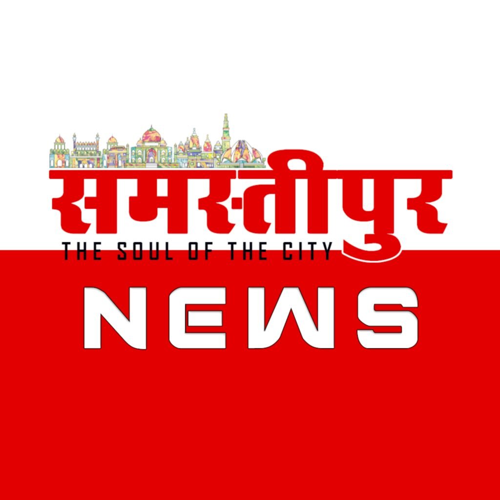 Top Best Local News Websites and Channels in Samastipur: Trusted Review and Ranking 2 SamastipurNews.in logo with tagline “Rank #1 Digital News Platform in Bihar – Fastest-Growing News Website in Samastipur”