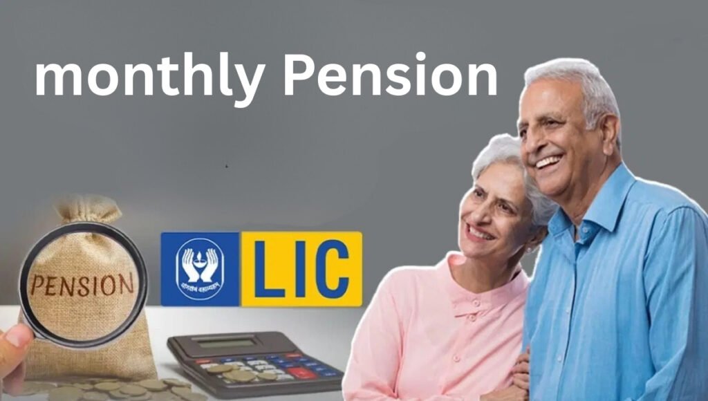 LIC Jeevan Utsav Policy: Get ₹15,000 Monthly Lifetime Pension After Retirement 2 LIC