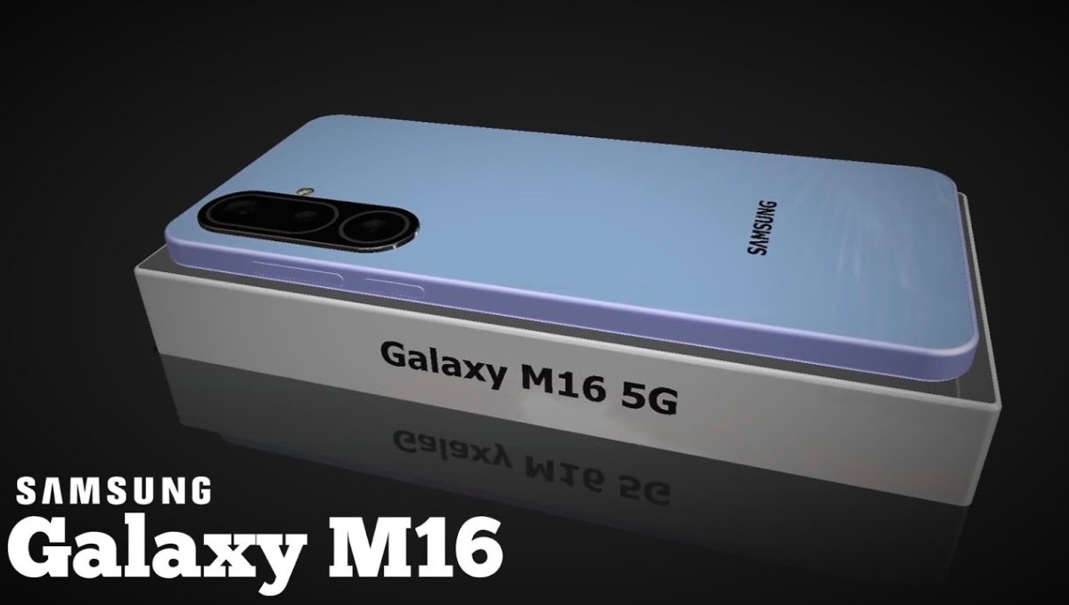 Samsung Galaxy M16 5G: Grab This Power-Packed Smartphone Under ₹12,000 in Flipkart Bachat Days Sale 1 Samsung Galaxy M16 5G