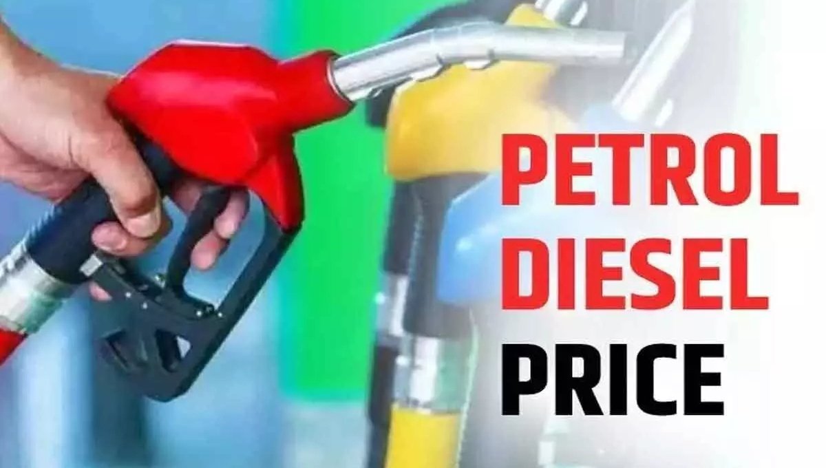 Petrol and Diesel Prices Today
