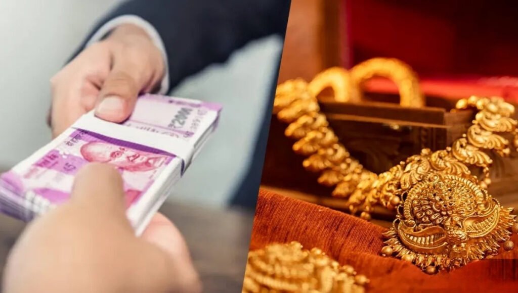 RBI Issues New Gold Loan Rules | How Much Gold You Need for ₹2.5 Lakh Loan 2 RBI Issues New Gold Loan Rules