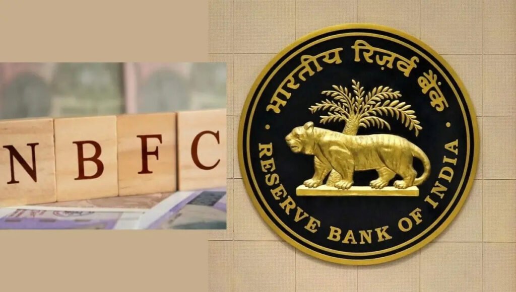 RBI Issues New Gold Loan Rules | How Much Gold You Need for ₹2.5 Lakh Loan 3 RBI Issues New Gold Loan Rules