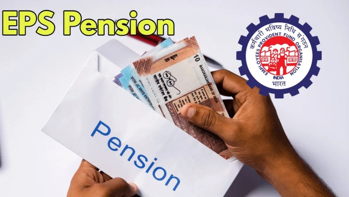 EPF Pension Rules