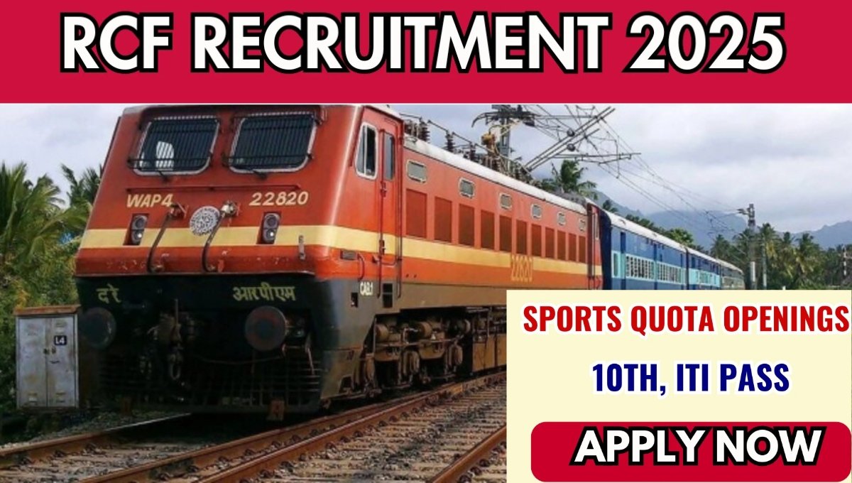 RCF Sports Quota Recruitment 2025