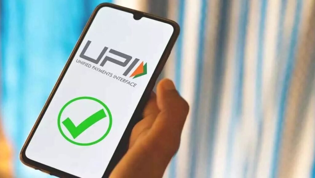 UPI Limit Hiked to ₹5 Lakh Per Transaction, Here’s What Changes for You 2 UPI