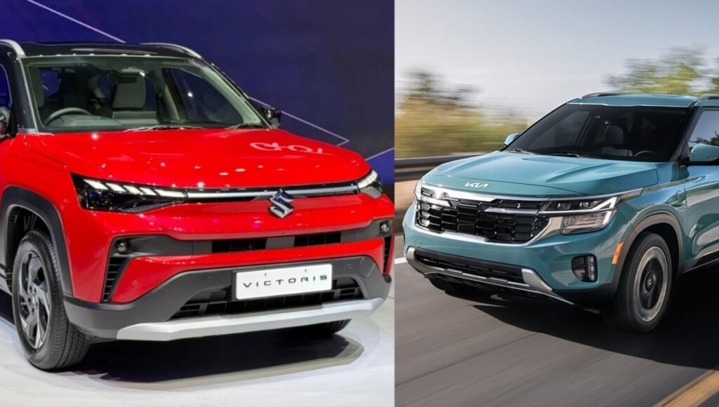 Maruti Victoris vs Kia Seltos