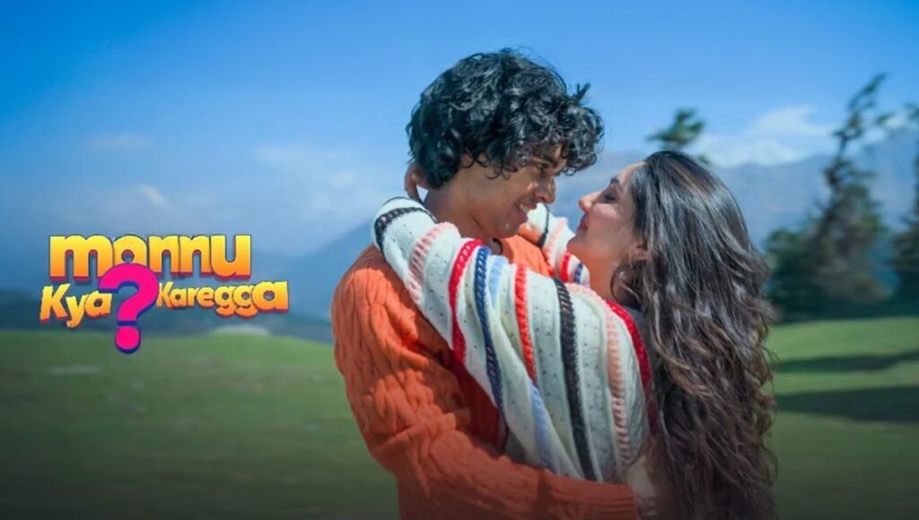 Mannu Kya Karegga Movie Review