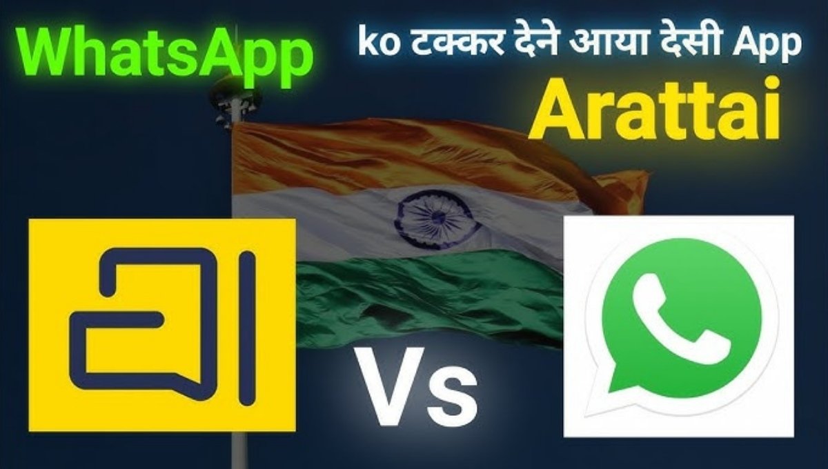 Aaratai Messenger India