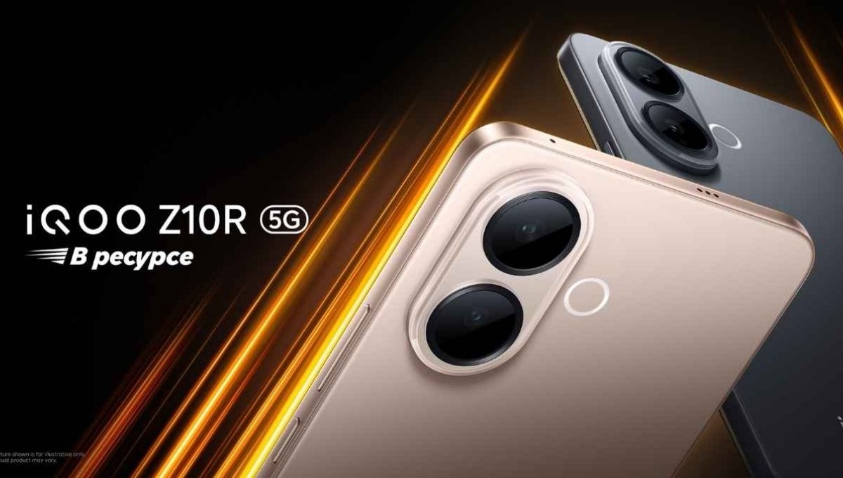 iQOO Z10R 5G