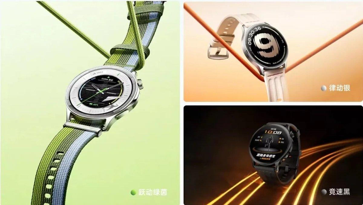 Oppo Watch S