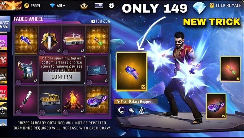 Faded Wheel Event 2025: Spin for Galaxy Hooper Fist, Dagger Carrot and Free Fire Max Rewards 2 Faded Wheel Event
